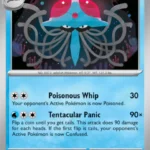 Tentacruel - Uncommon - 151 - 073/165 - Pokemon Kartı