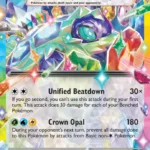 Terapagos ex - Double Rare - Prismatic Evolutions - 092/131 - Pokemon Kartı