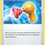 Toy Catcher - Uncommon - Evolving Skies - 163/203 - Trainer Kartı