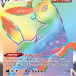 Umbreon VMAX -Secret Rare - Evolving Skies - 214/203 - Pokemon Kartı