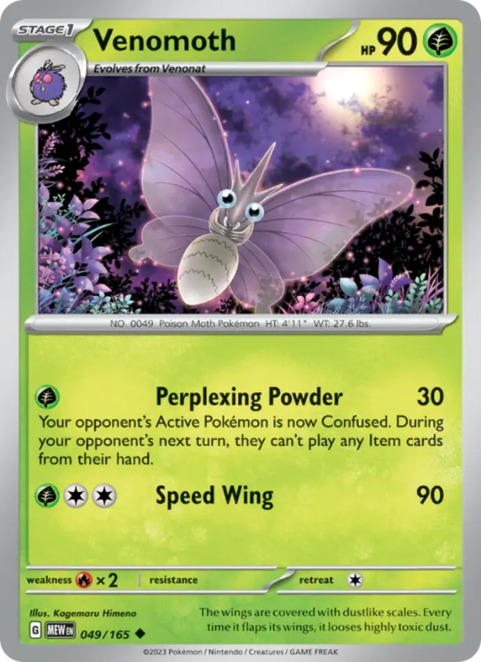 venomoth-uncommon-151-049-165-pokemon-karti.webp Venomoth - Uncommon - 151 - 049/165 - Pokemon Kartı - Görsel 1