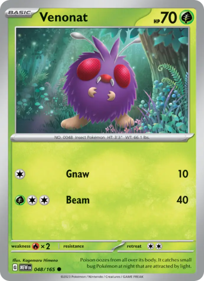 venonat-common-151-048-165-pokemon-karti.webp Venonat - Common - 151 - 048/165 - Pokemon Kartı - Görsel 1
