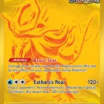 Walking Wake ex - Hyper Rare - Prismatic Evolutions - 178/131 - Pokemon Kartı