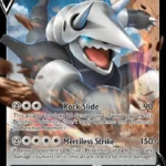 Aggron V - Holo Rare V - Brilliant Stars - 096/172 - Pokemon Kartı