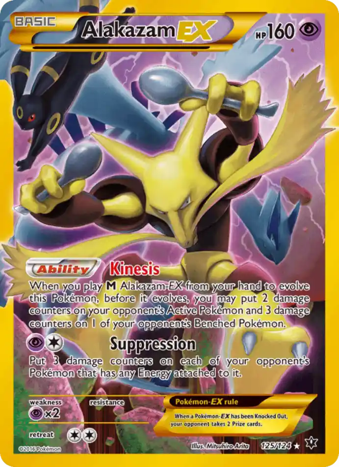 alakazam-ex-secret-rare-fates-collide-125-124-pokemon-karti.webp Alakazam EX - Secret Rare - Fates Collide - 125/124 - Pokemon Kartı - Görsel 1