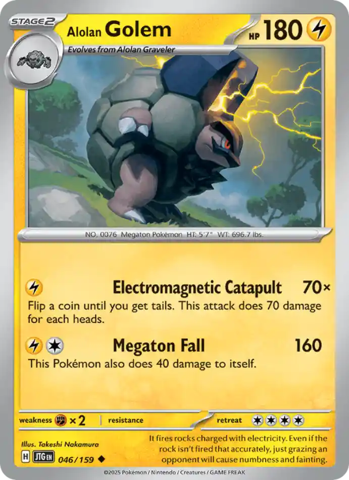 alolan-golem-uncommon-journey-together-046-159-pokemon-karti.webp Alolan Golem - Uncommon - Journey Together - 046/159 - Pokemon Kartı - Görsel 1