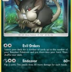 Alolan Raticate - Uncommon - Sun & Moon - 077/149 - Pokemon Kartı