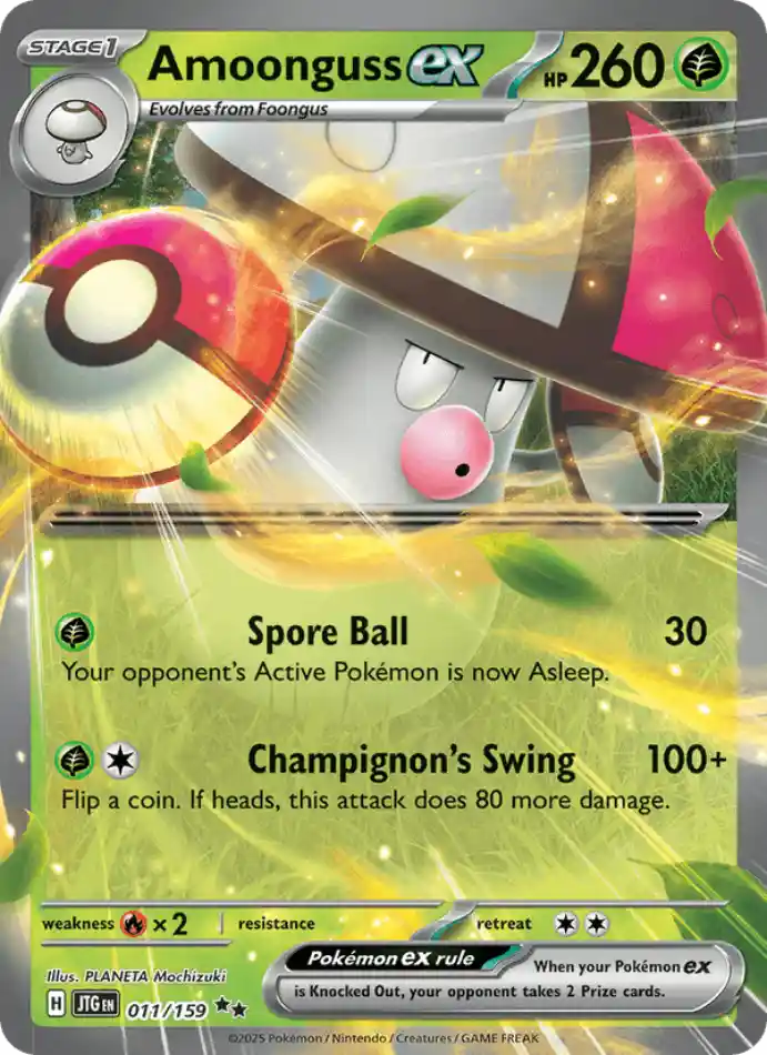 amoonguss-ex-double-rare-journey-together-011-159-pokemon-karti.webp Amoonguss ex - Double Rare - Journey Together - 011/159 - Pokemon Kartı - Görsel 1