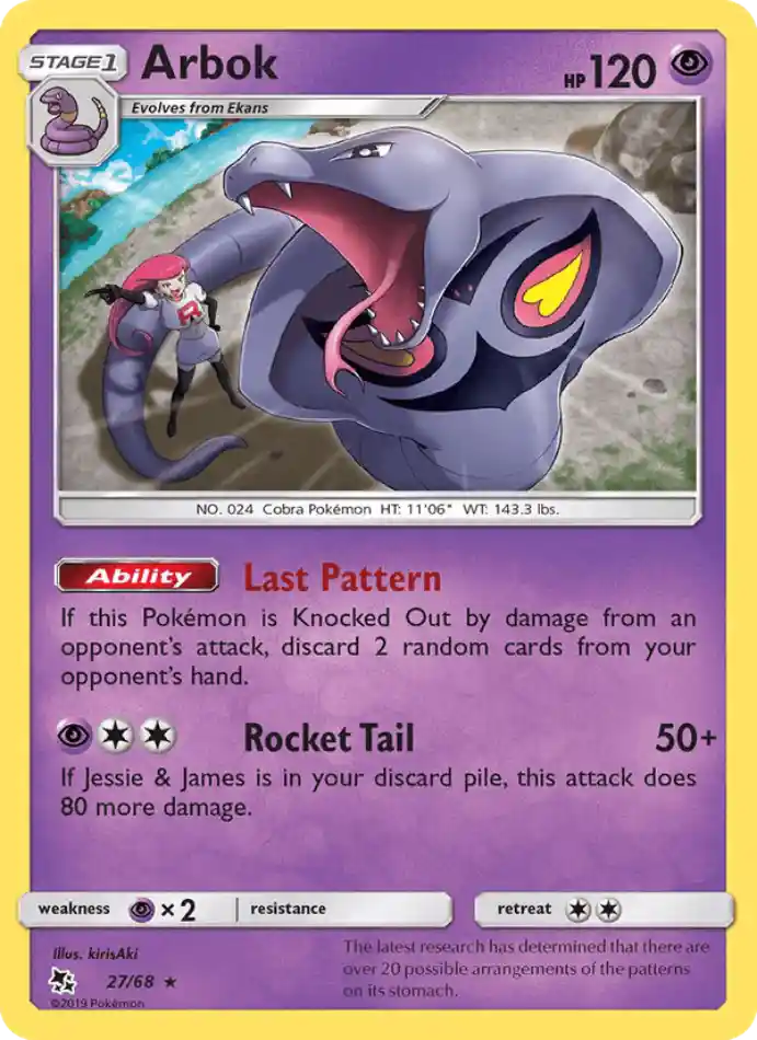 arbok-rare-hidden-fates-027-68-pokemon-karti.webp Arbok - Rare - Hidden Fates - 027/68 - Pokemon Kartı - Görsel 1