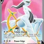 Arceus V - Ultra Rare - Brilliant Stars - 165/172 - Pokemon Kartı