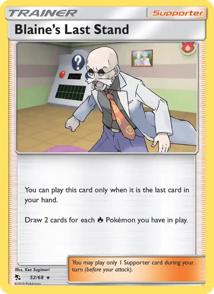 blaine-s-last-stand-rare-hidden-fates-052-68-trainer-karti.webp Blaine’s Last Stand - Rare - Hidden Fates - 052/68 - Trainer Kartı - Görsel 1