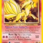 Blaine's Ninetales - Rare - Gym Challenge - 021/132 - Pokemon Kartı