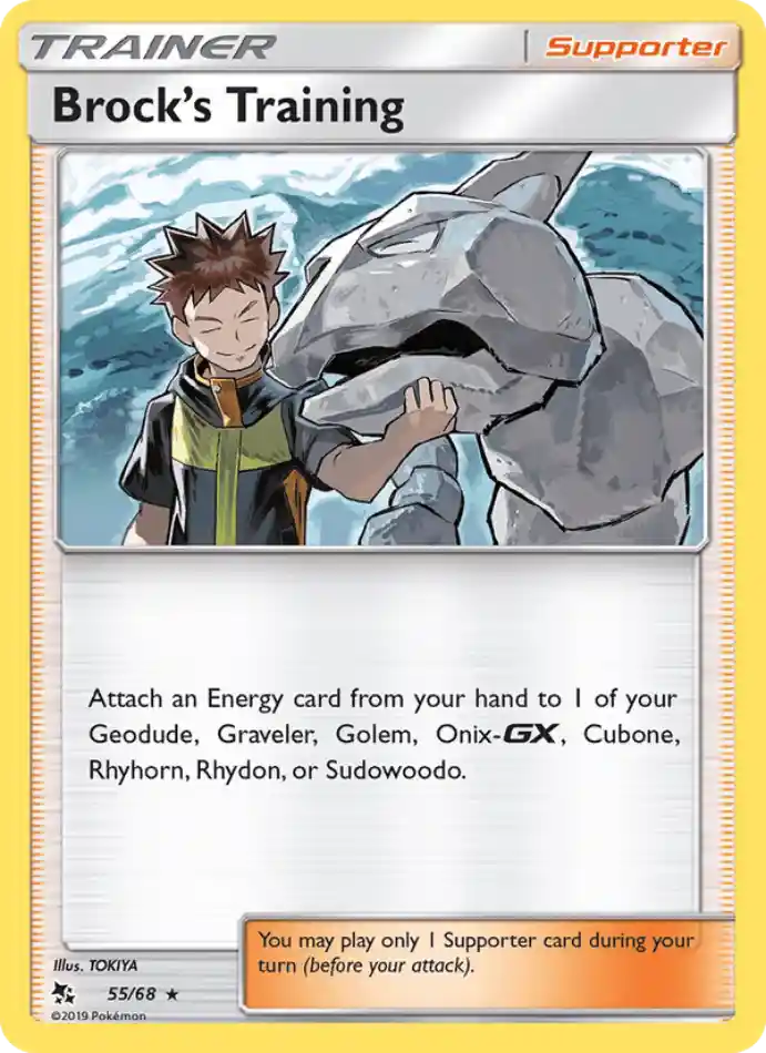 brock-s-training-rare-hidden-fates-055-68-trainer-karti.webp Brock’s Training - Reverse Holo Rare - Hidden Fates - 055/68 - Trainer Kartı - Görsel 1