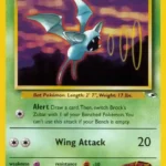 Brock's Zubat - Rare Holo - Gym Heroes - 024/132 - Pokemon Kartı