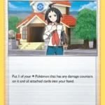 Cheren's Care - Reverse Holo Uncommon - Brilliant Stars - 134/172 - Trainer Kartı