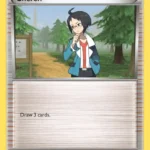 Cheren - Uncommon - Emerging Powers - 091/98 - Trainer Kartı