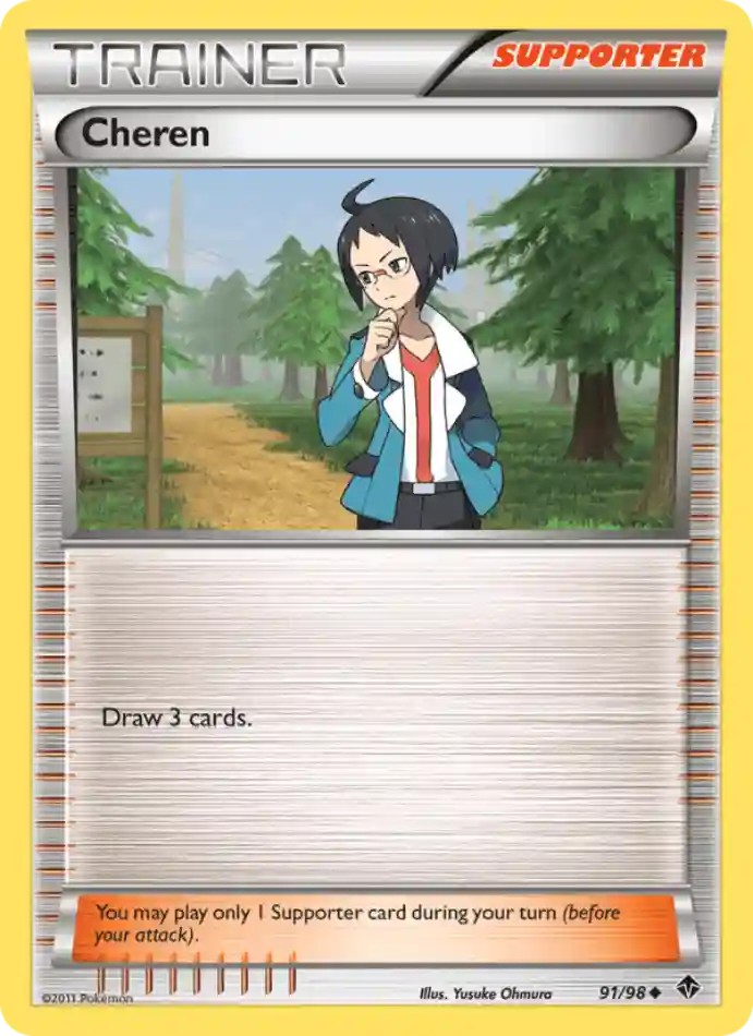 cheren-uncommon-emerging-powers-091-98-trainer-karti.webp Cheren - Uncommon - Emerging Powers - 091/98 - Trainer Kartı - Görsel 1