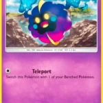 Cosmog - Common - Ultra Prism - 060/156 - Pokemon Kartı