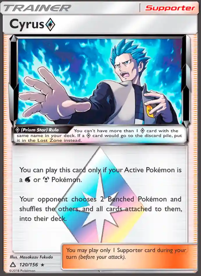 cyrus-rare-ultra-prism-120-156-trainer-karti.webp Cyrus ◇ - Reverse Holo Rare - Ultra Prism - 120/156 - Trainer Kartı - Görsel 1