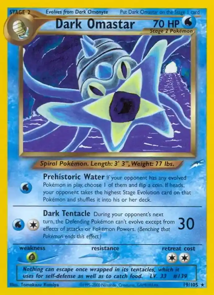 dark-omastar-rare-neo-destiny-019-105-pokemon-karti.webp Dark Omastar - Rare - Neo Destiny - 019/105 - Pokemon Kartı - Görsel 1