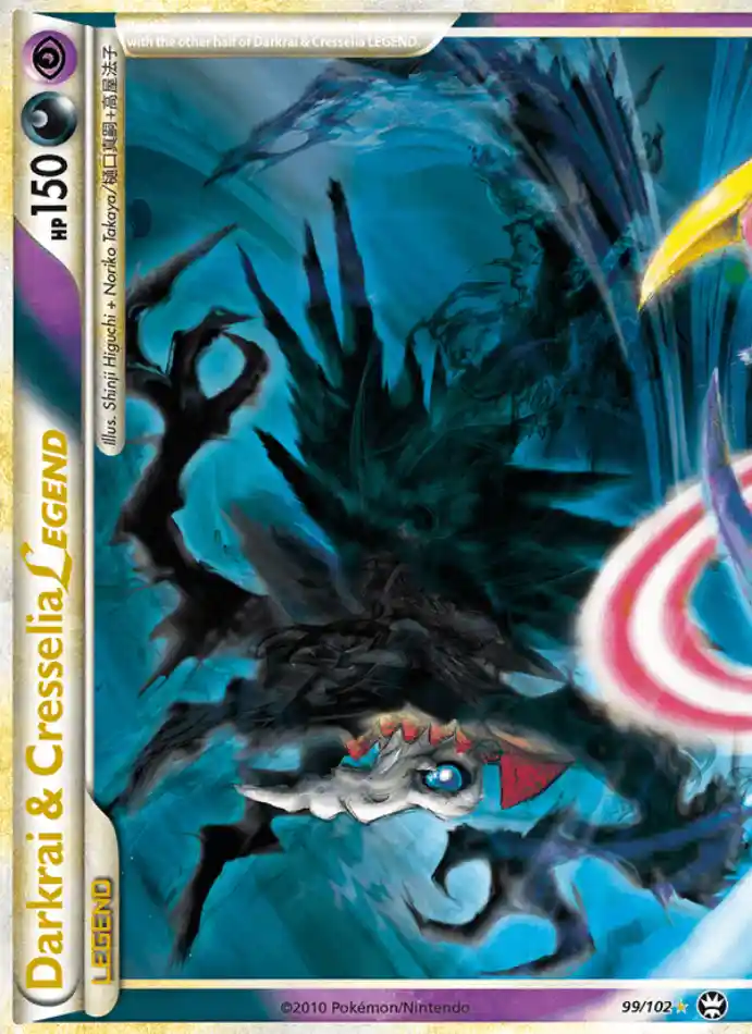 darkrai-cresselia-legend-ultra-rare-triumphant-099-102-pokemon-karti.webp Darkrai & Cresselia LEGEND - Legend - Triumphant - 099/102 - Pokemon Kartı - Görsel 1
