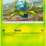 Dewpider - Reverse Holo Common - Ultra Prism - 016/156 - Pokemon Kartı