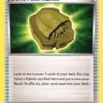 Dome Fossil Kabuto - Uncommon - Fates Collide - 096/124 - Trainer Kartı