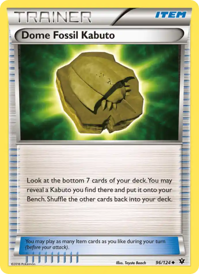 dome-fossil-kabuto-uncommon-fates-collide-096-124-trainer-karti.webp Dome Fossil Kabuto - Uncommon - Fates Collide - 096/124 - Trainer Kartı - Görsel 1