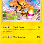Electivire - Rare - Ultra Prism - 044/156 - Pokemon Kartı