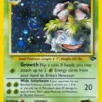 Erika's Venusaur - Rare Holo - Gym Challenge - 004/132 - Pokemon Kartı