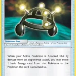 Exp. Share - Uncommon - Sun & Moon - 118/149 - Trainer Kartı