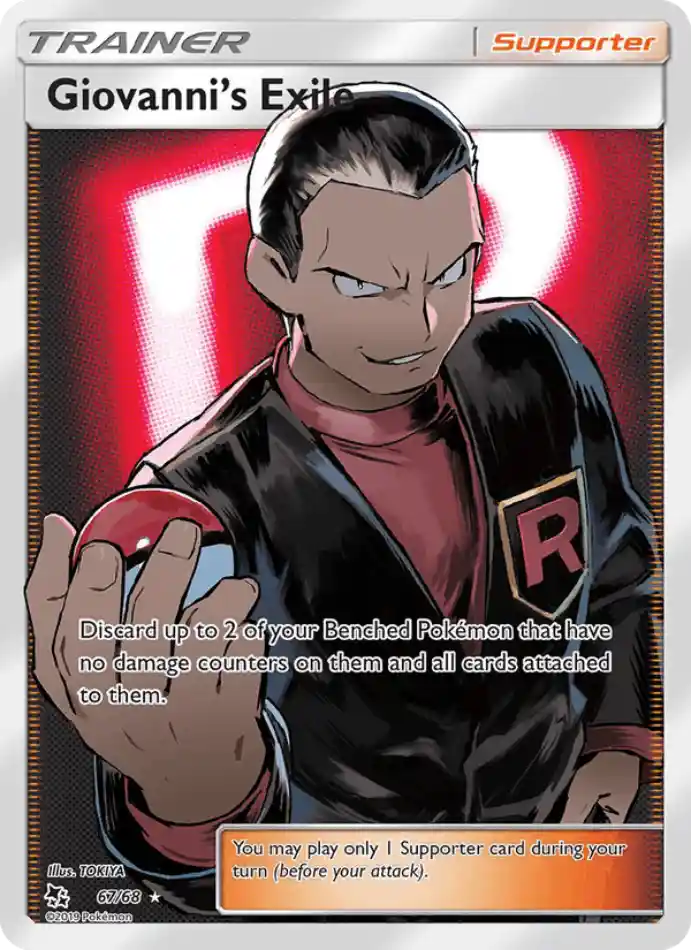 giovanni-s-exile-ultra-rare-hidden-fates-067-68-trainer-karti.webp Giovanni’s Exile - Ultra Rare - Hidden Fates - 067/68 - Trainer Kartı - Görsel 1