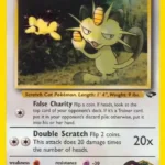 Giovanni's Meowth - Uncommon - Gym Challenge - 043/132 - Pokemon Kartı