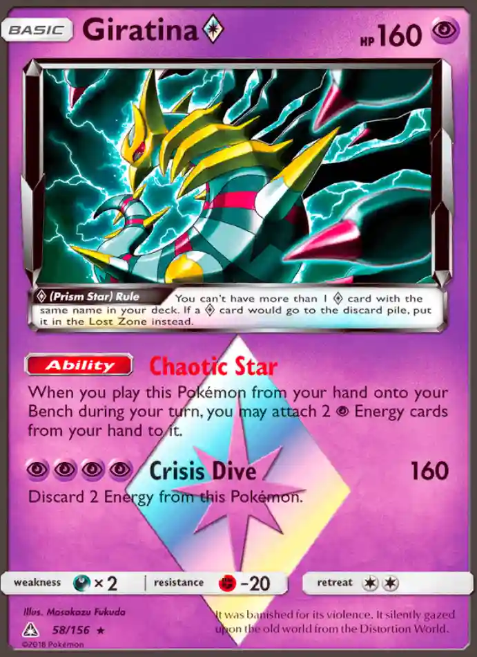 giratina-rare-ultra-prism-058-156-pokemon-karti.webp Giratina ◇ - Rare - Ultra Prism - 058/156 - Pokemon Kartı - Görsel 1