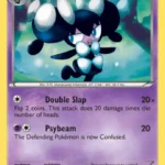 Gothorita - Uncommon - Emerging Powers - 045/98 - Pokemon Kartı