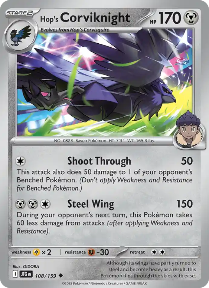 hop-s-corviknight-uncommon-journey-together-108-159-pokemon-karti.webp Hop's Corviknight - Reverse Holo Uncommon - Journey Together - 108/159 - Pokemon Kartı - Görsel 1