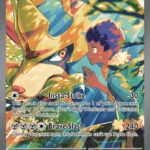 Hop's Zacian ex - Special Illustration Rare - Journey Together - 186/159 - Pokemon Kartı