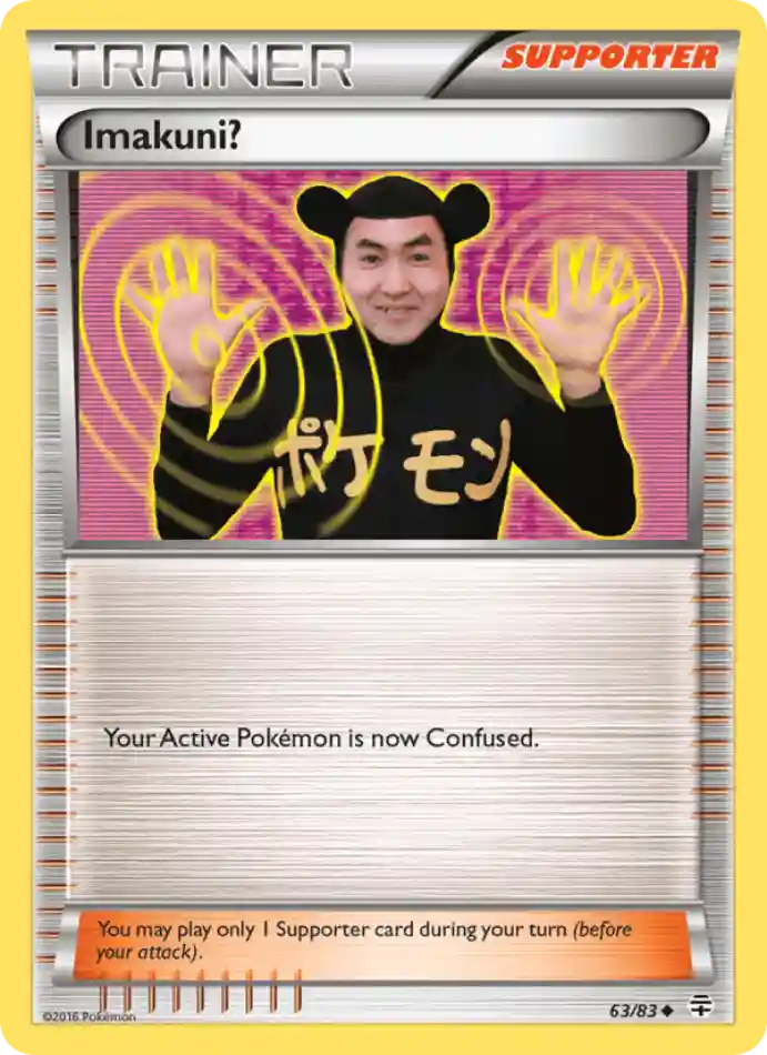 imakuni-uncommon-generations-063-83-trainer-karti.webp Imakuni? - Reverse Holo Uncommon - Generations - 063/83 - Trainer Kartı - Görsel 1