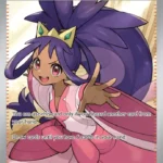 Iris's Fighting Spirit - Ultra Rare - Journey Together - 180/159 - Trainer Kartı
