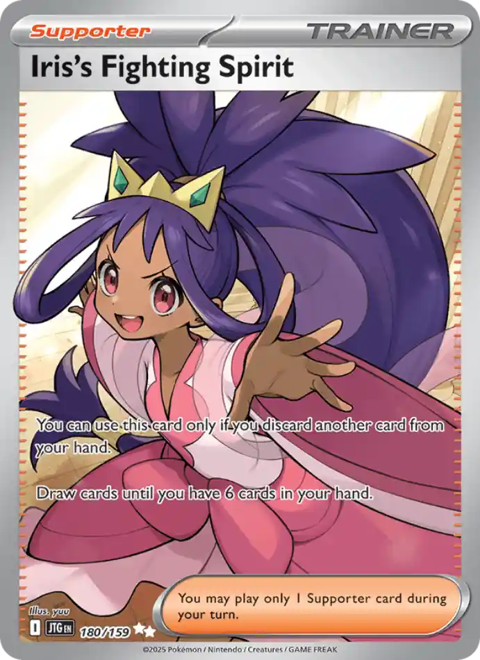 iris-s-fighting-spirit-ultra-rare-journey-together-180-159-trainer-karti.webp Iris's Fighting Spirit - Ultra Rare - Journey Together - 180/159 - Trainer Kartı - Görsel 1