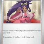 Iris's Fighting Spirit - Uncommon - Journey Together - 149/159 - Trainer Kartı