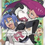 Jessie & James - Ultra Rare - Hidden Fates - 068/68 - Trainer Kartı