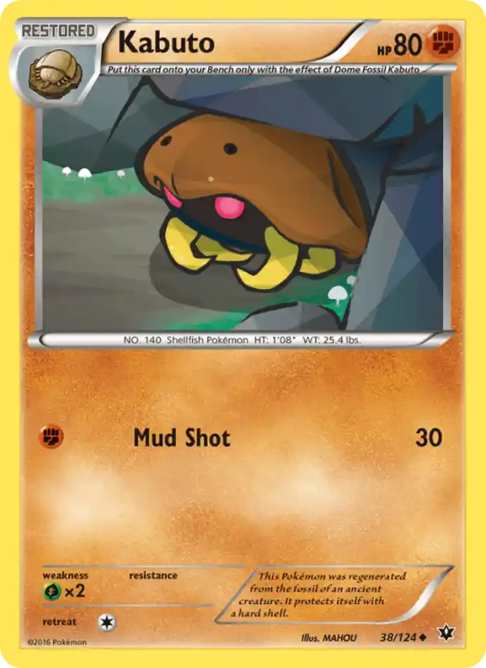kabuto-uncommon-fates-collide-038-124-pokemon-karti.webp Kabuto - Uncommon - Fates Collide - 038/124 - Pokemon Kartı - Görsel 1