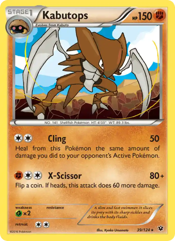 kabutops-rare-fates-collide-039-124-pokemon-karti.webp Kabutops - Reverse Holo Rare - Fates Collide - 039/124 - Pokemon Kartı - Görsel 1