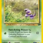 Koga's Ekans - Common - Gym Challenge - 077/132 - Pokemon Kartı