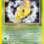 Koga's Kakuna - Uncommon - Gym Challenge - 047/132 - Pokemon Kartı
