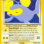 Light Lanturn - Rare - Neo Destiny - 023/105 - Pokemon Kartı