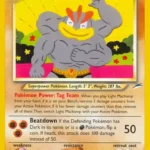 Light Machamp - Rare - Neo Destiny - 025/105 - Pokemon Kartı