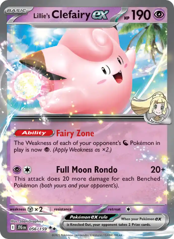lillie-s-clefairy-ex-double-rare-journey-together-056-159-pokemon-karti.webp Lillie's Clefairy ex - Double Rare - Journey Together - 056/159 - Pokemon Kartı - Görsel 1