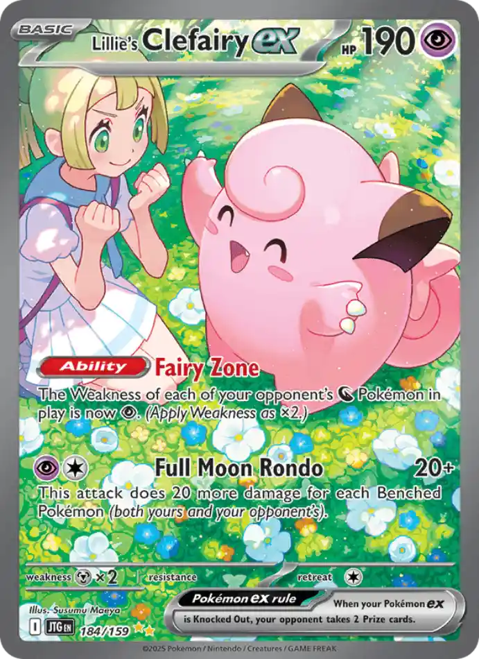 lillie-s-clefairy-ex-special-illustration-rare-journey-together-184-159-pokemon-karti.webp Lillie's Clefairy ex - Special Illustration Rare - Journey Together - 184/159 - Pokemon Kartı - Görsel 1